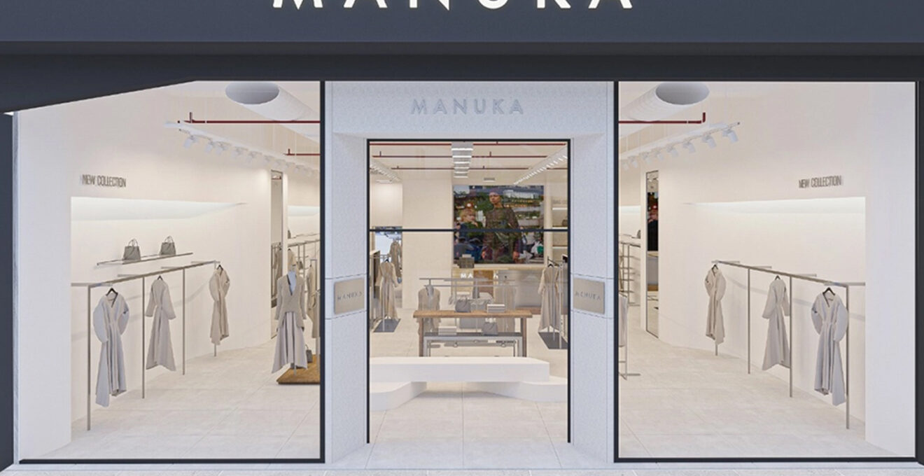 Manuka