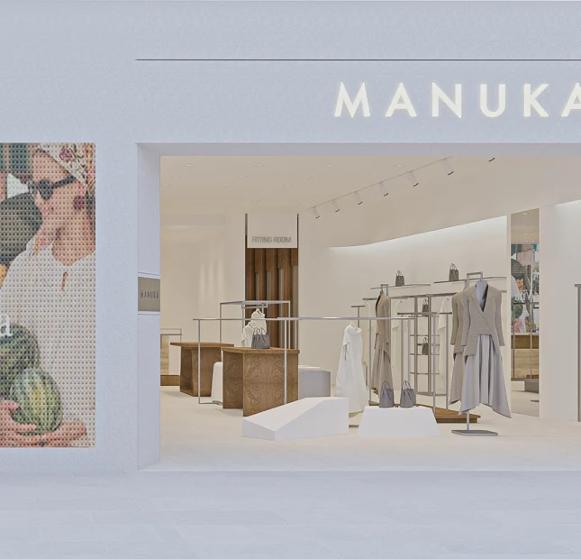 Manuka