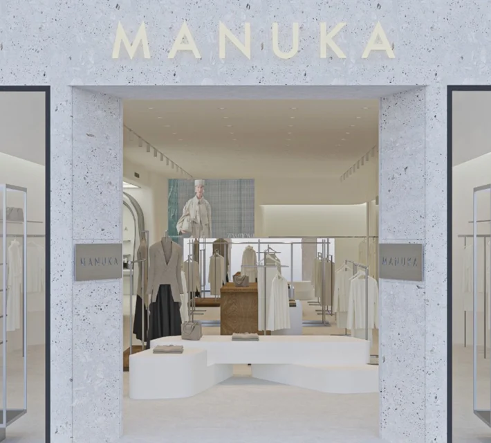 Manuka Banner